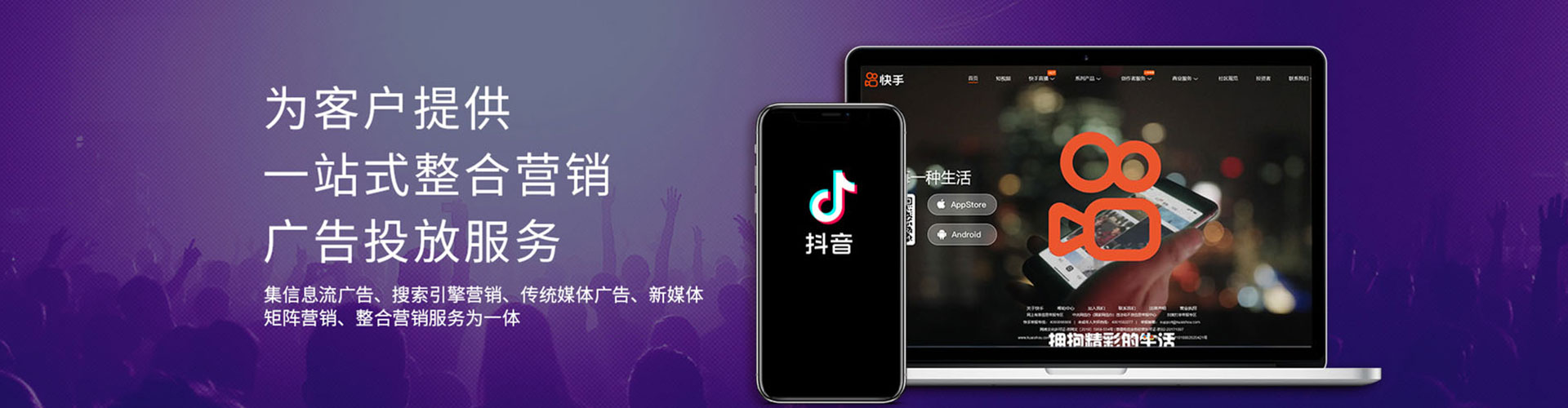宁南百度怎么推广