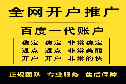 信息流广告优化策略：成功案例与经验分享