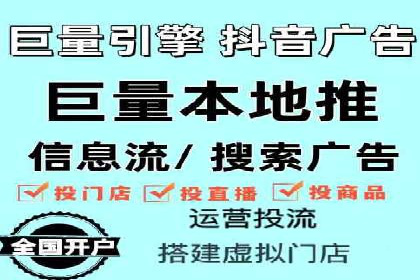 实战经验分享：百度竞价代运营公司如何优化广告投放渠道